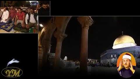 111 Surat AlMasad محمود علي البنا  سورة المسد