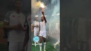 لاعبو الرجاء يشعلون الشهب الاصطناعية ، و يغنون رفقة الجماهير ب تانزانيا بعد الفوز على سيمبا