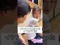 イケメンでよかったって思う瞬間 #部活 #高校生 #青春