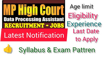 MP High Court 🔥 Vacancy 2025 / MP High court data processing recruitment 2025/ MP High Court DPA job