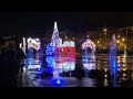 Ницца/Рождественская ярмарка в Ницце/русские продукты во Франции