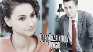 картинка: Т - С 