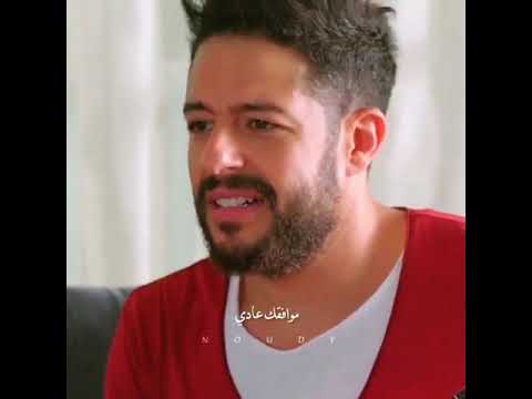 حبيبي وانت ماشي خد معاك حكايات حماقي