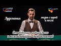 Ставки - жизнь с игрой и после. Откровения зависимого и комментарии специалистов.