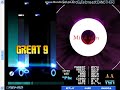 ★7 Satori ~ 3rd EyEs (bms edit) [ANOTHER]