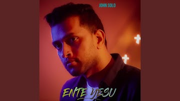 Ente Yesu