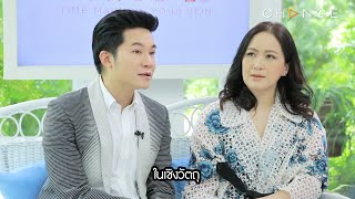 Club Friday Show อั๋นจ๋า - โชคดีที่ได้มาเจอกัน [Highlight]