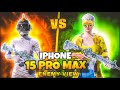 1vs1 Against IPhone 15 Pro Max Player 😱|Aquos R2 Pubg Test 2024🔥| (enemy view)