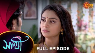 Saathi - Full Episode | 2 Sep 2022 | Full Ep FREE on SUN NXT | Sun Bangla Serial