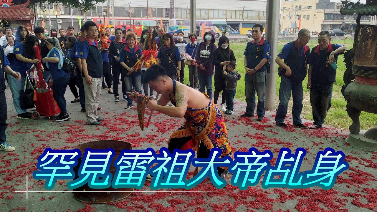 福興大崙 慈母宮 彰化縣福興鄉大崙村彰鹿路四段121巷號 Changhua 21