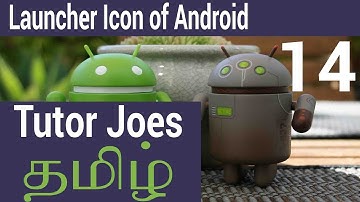 How to Change Launcher Icon of Android App from Default to Custom Using Android Studio in Tamil