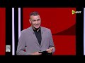 الطريق إلى النهائي توقعات عصام الحضري لمشوار منتخب مصر وطرفي نهائي كأس العالم 2026 