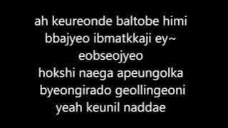 Exo K - Wolf LYRICS (demo version)