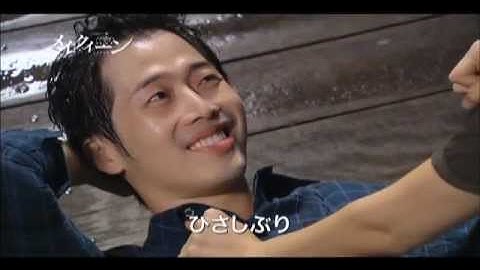 「メイクィーン」予告編