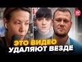 😳КАЗАНСЬКИЙ: ПОКАЖІТЬ ЦЕ ВІДЕО росіянам! Путін КИДАЄ солдат РФ. ШОКУЮЧА ПРАВДА