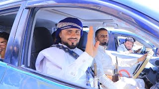 لقطات من حفلة زفاف العريس مجاهد مسعد ناجي تاج الدين من تصويري 