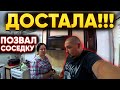 ПОЧЕМУ МЫ ДОЛЖНЫ ДЕЛАТЬ КАК ВСЕ?!