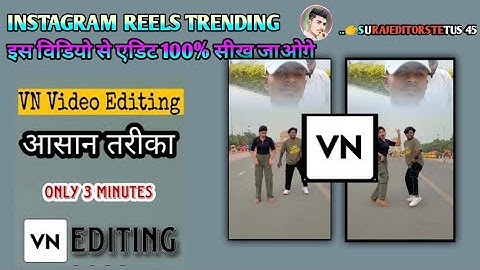 Trending Double Layer Video Editing In Vn App | Double Roll Video Kaise Banaye | Vn App Editing