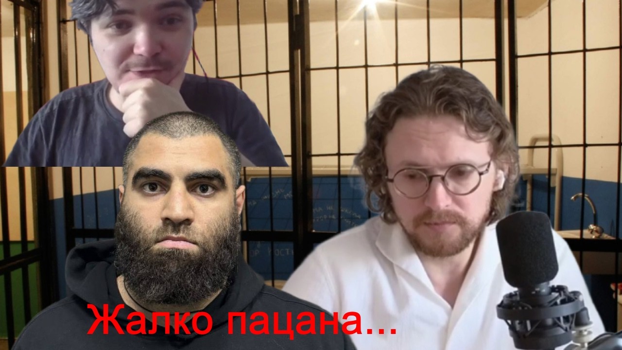 Маргинал и СВЕТОВ про МАРКАРЯНА