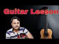 01 acoustic guitar lesson for beginners  hemendra goswami gautam institute of music  education