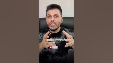 کدوم کتابخانه پایتون رو یاد بگیرم؟