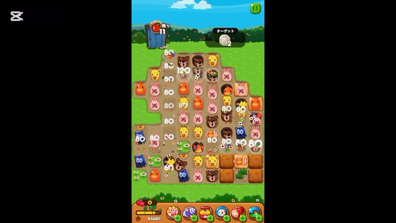 攻略 LINEポコポコ 3348クリア！ CM見ての3ターン&ハンマー追加