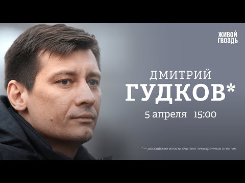 YouTube видео