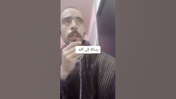 #سورة_الفاتحة #اللهم_صل_وسلم_على_نبينا_محمد