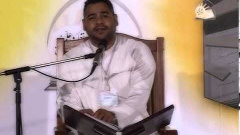 سورة الكهف (106-110) + سورة الشمس
