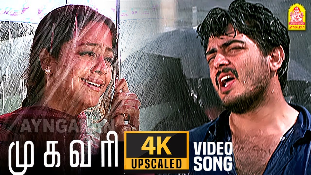 Yeh Nilave   4K Video Song       Mugavaree  Ajith  Jyothika  Deva