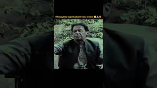 #pti  sopport subscribe views problem 😞🙏hyy#pti