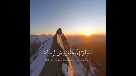 تلاوه هادئة سبحان من رزقه هذا الصوت ارح مسمعك بتلاوت القرآن 😪❤️.