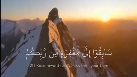 تلاوه هادئة سبحان من رزقه هذا الصوت ارح مسمعك بتلاوت القرآن 😪❤️.