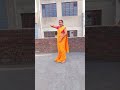 #bhojpuri #viralvideo #dance