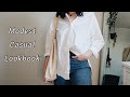 Modest Casual Look Book