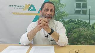 סרטון 358 - אינטליגנציה רגשית  3/ 3 דקות של חינוך מאת הרב אלישע אבינר