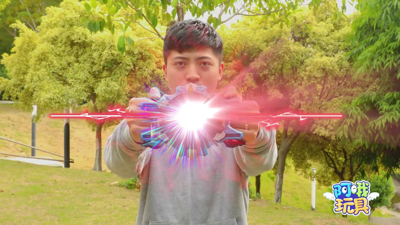 燃燒我的本色吧，擊退暗黑歐布奧特曼丨阿哦玩具丨ao toys