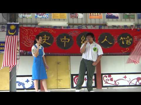 2012史中红人馆决赛-合唱4 男人女人