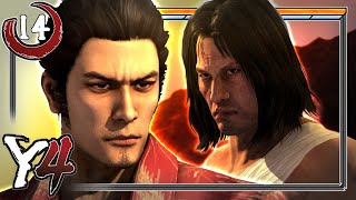 Yakuza 4 - Saejima - Chapter 2: Tiger and Dragon