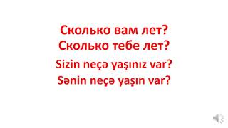 RUS DILI DERSLERI/YAŞIN DEYİLİŞİ/DANIŞIQ RUS DILI DERSLERI/YAŞIN DEYİLİŞİ/DANIŞIQ