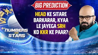 Will Sunrisers Hyderabad Beat Kolkata Knight Riders in Qualifier 1 at Ahmedabad?  Lobo Predicts