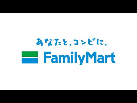 もしも小室哲哉がファミリーマートの入店音を作曲したら【GetWildアレンジ】