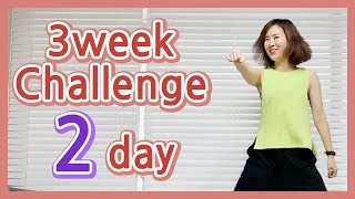[3 weeks Diet Challenge] 2 day | 30 minute Dance Diet Workout | 30분 댄스다이어트 | Cardio | 홈트