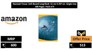 Navneet Youva  Soft Bound Long Book  21 cm X 297 cm  Single Line  388 Pages  Pack of 4 screenshot 5