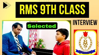 Rms school 9th Class questions | Rashtriya Militaryschool interview | UP Sainik School