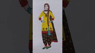 Beautiful Punjabi Girl