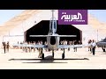 صواريح كاتيوشا على معسكر التاجي الذي تتواجد فيه قوات أميركية
