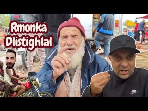 Listighlal Ipobrithen S Camera