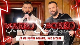 Marko Gacic Ork Borko Radivojevic - Ja Ne Volim Recima Vec Srcem Cover