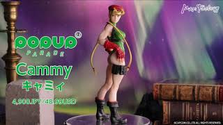 GCP Products Street Fighter Series: Cammy Pop Up Parade Pvc Figure